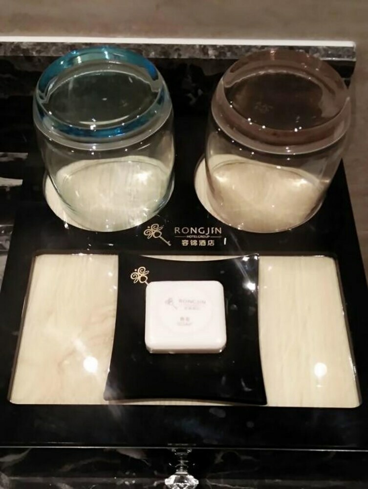Rongjin Hotel