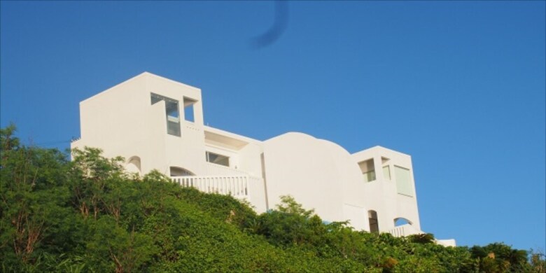 Apartamentos Inufa Villa