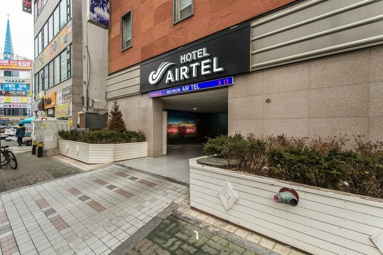 Hotel Incheon Airtel