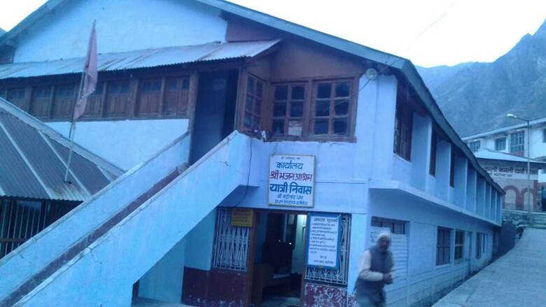 Hotel Bhajan Ashram Badrinath