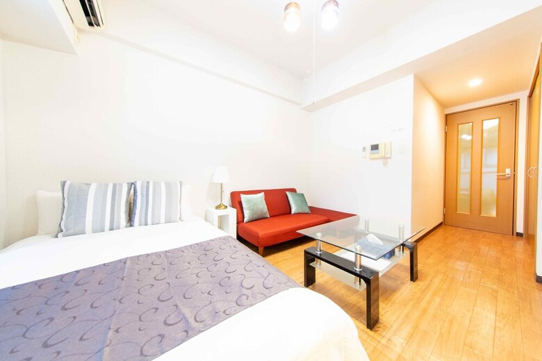 Apartamentos Porte-bonheur
