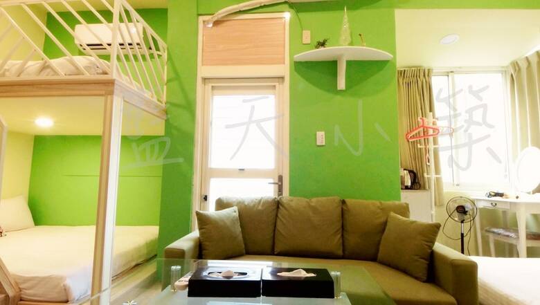 Hotel Bluesky Homestay