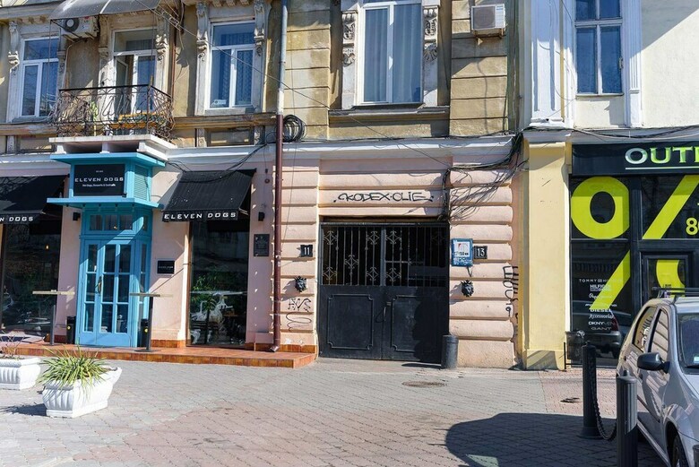 Hostal Krovat Na Deribasovskoy