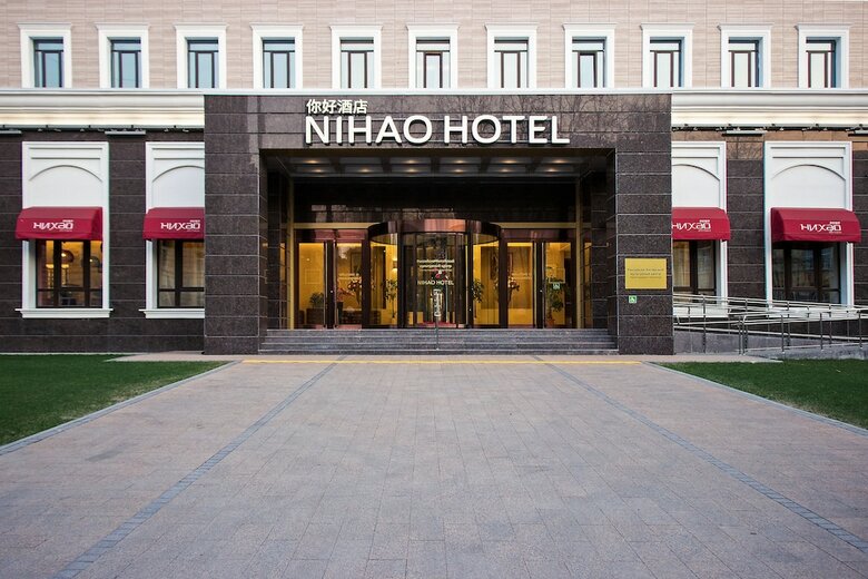 Hotel Nihao