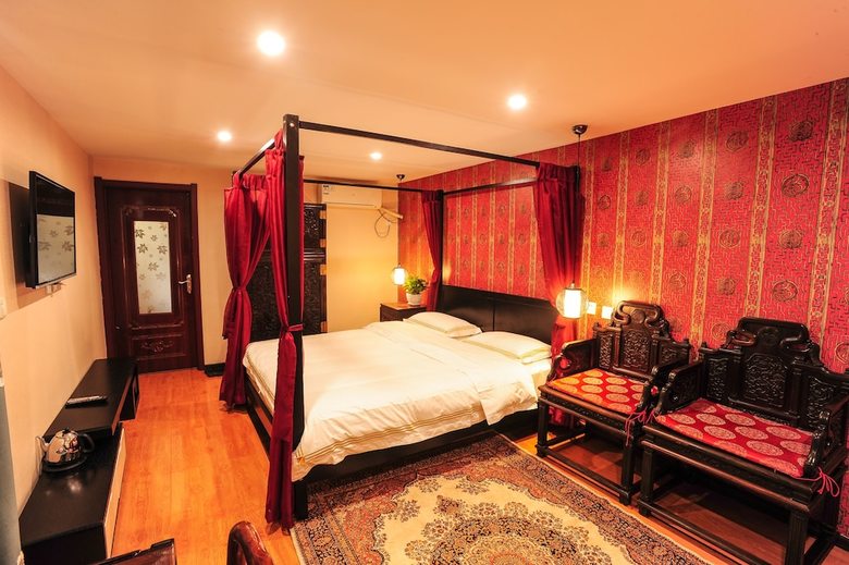 Beijing Rong Courtyard Hotel