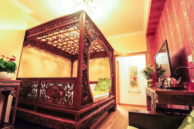 Beijing Rong Courtyard Hotel