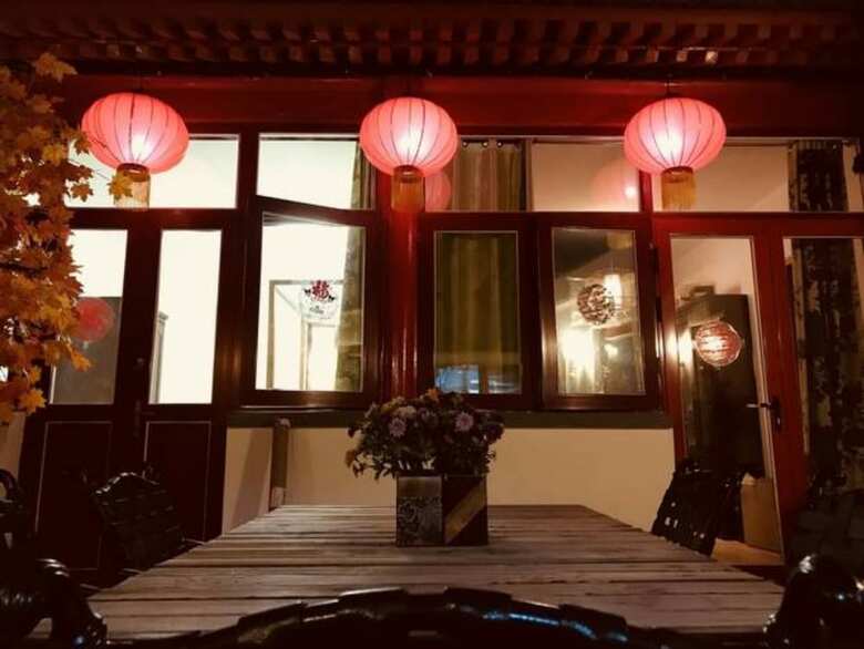 Hotel Beijing Rong Yard Guesthouse