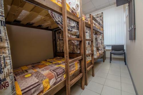 Hostal Rostov House