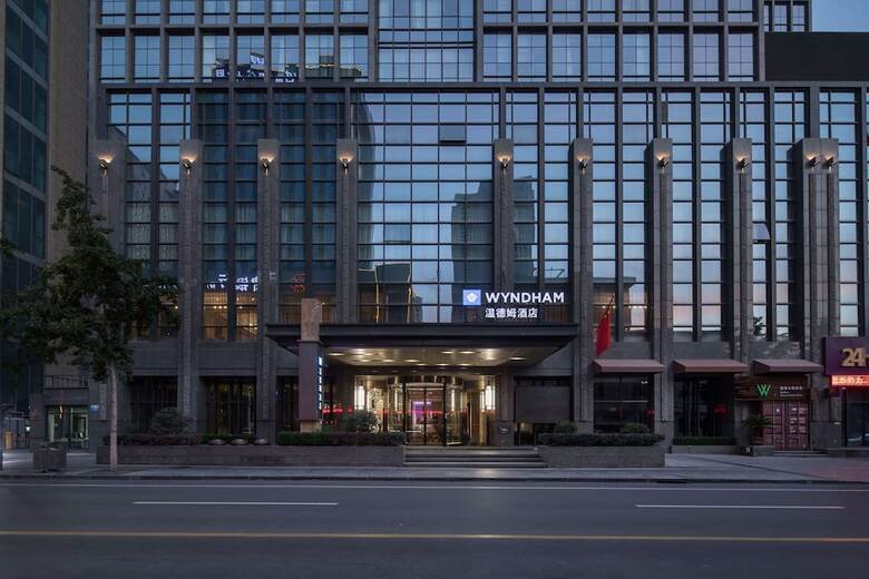 Hotel Wyndham Lanzhou Haiyue