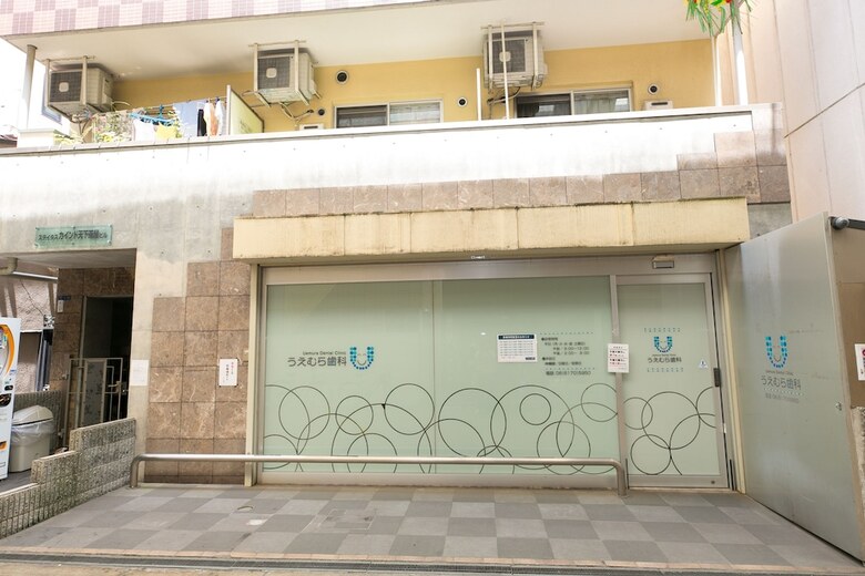 Apartamentos Tengachaya Suite Inn
