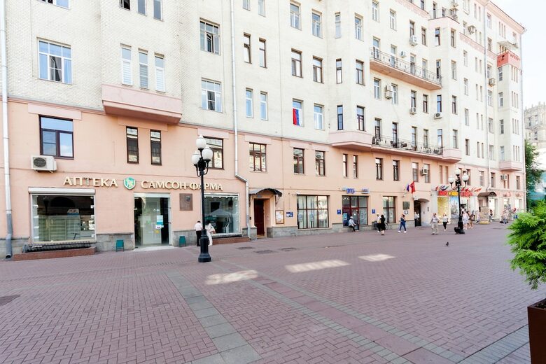 Apartment Nice Arbat Street 51