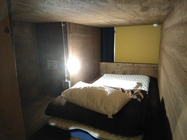 Hostal Mori No Guest House - Hostel