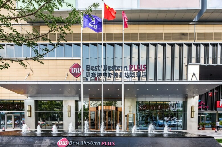 Best Western Plus Star City Hotel Hefei