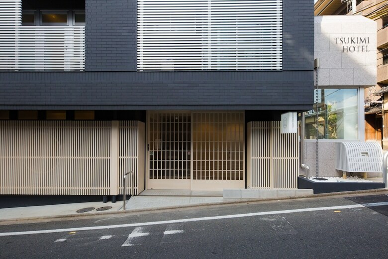 Tsukimi Hotel