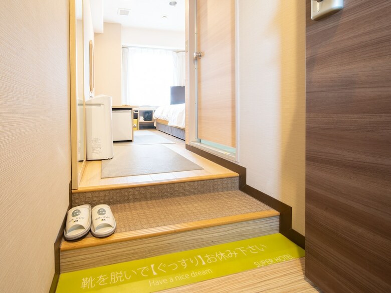 Superhotel Lohas Kumamoto Hot Springs