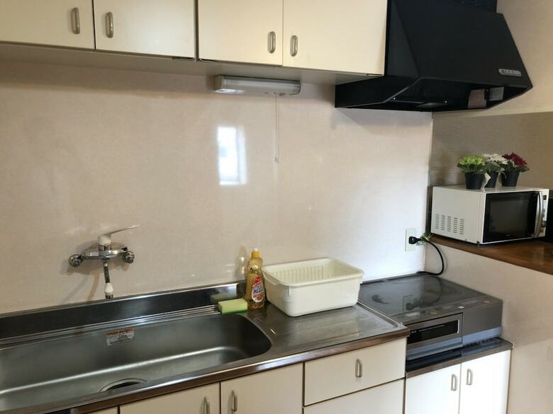 Apartamentos Kt House