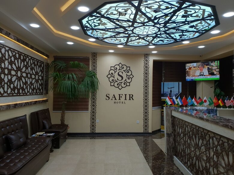 Safir Hotel
