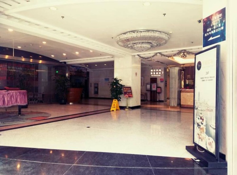 Hotel Shanghai Qidian Apartment The Bund