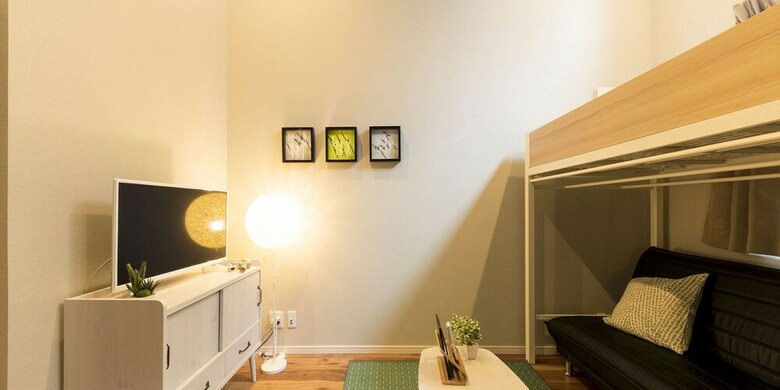 Apartamentos Trip Pod Tsumashoji