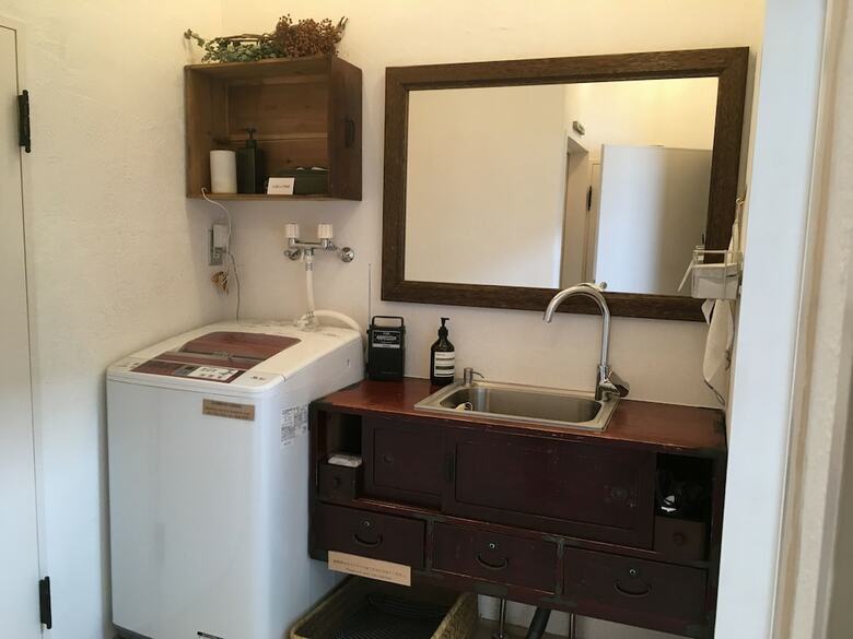 Hostal Small Town Hostel Hakodate