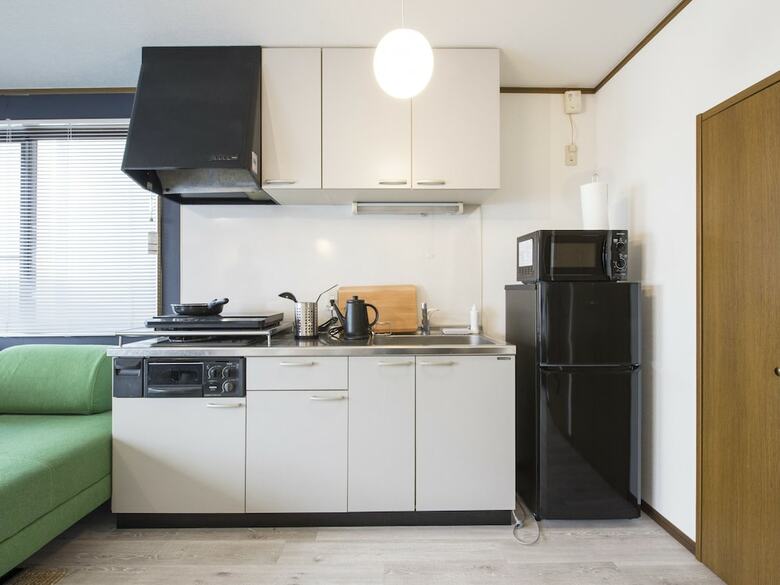 Apartamentos Nid Namba Rich Heim