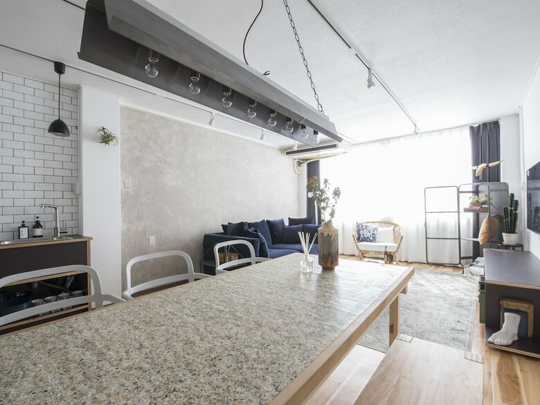 Apartamentos Nid Namba Station House