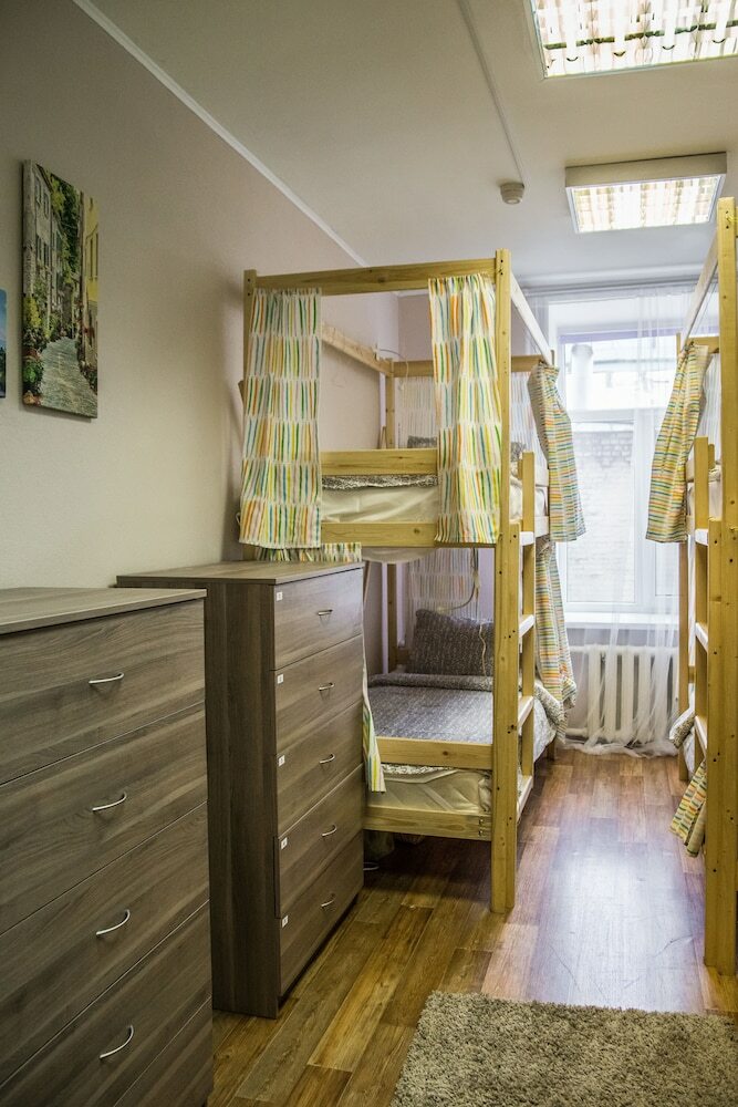 Hostal Hostel Esenin
