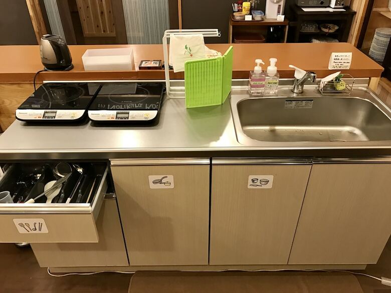 Hostal Japanese Hotspring Guesthouse Raicho - Hostel