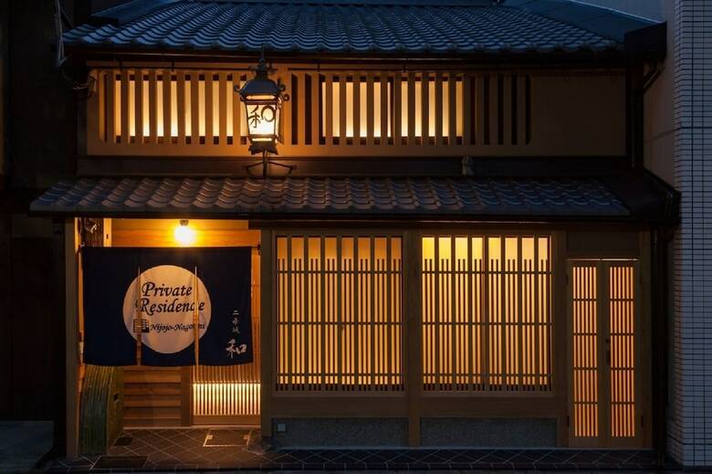 Private Residence Nijo-jo Nagomi