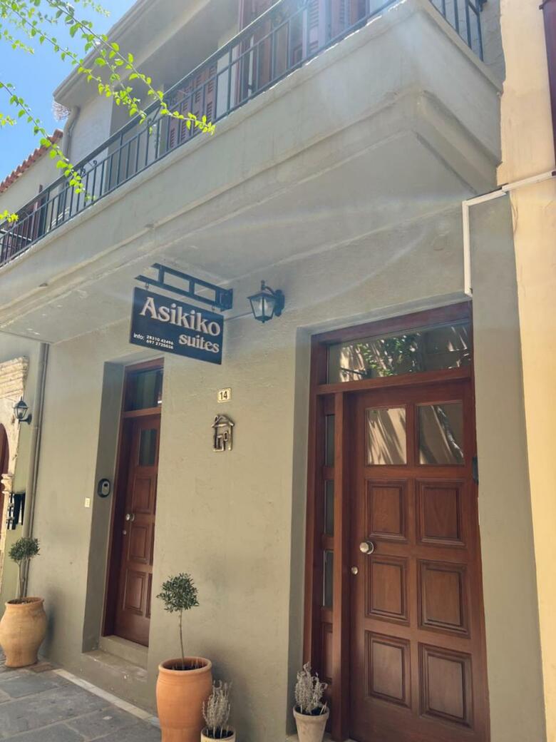 Apartamentos Asikiko Suites