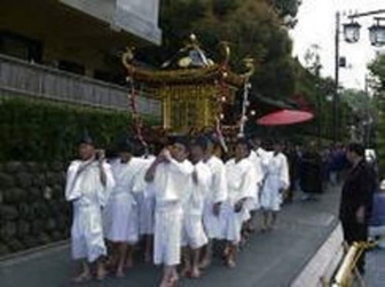 Arai Ryokan
