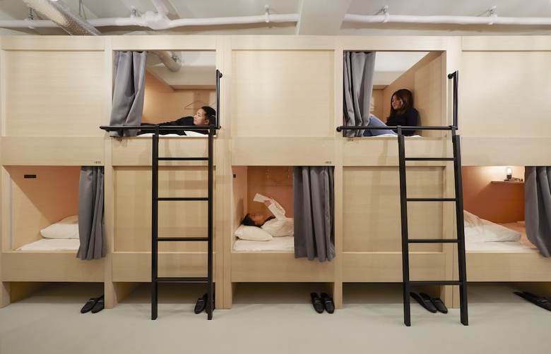 Mustard Hotel Asakusa 1