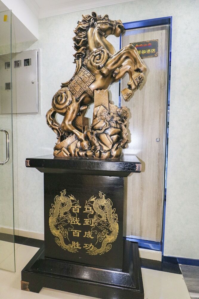 Rafael Hotel