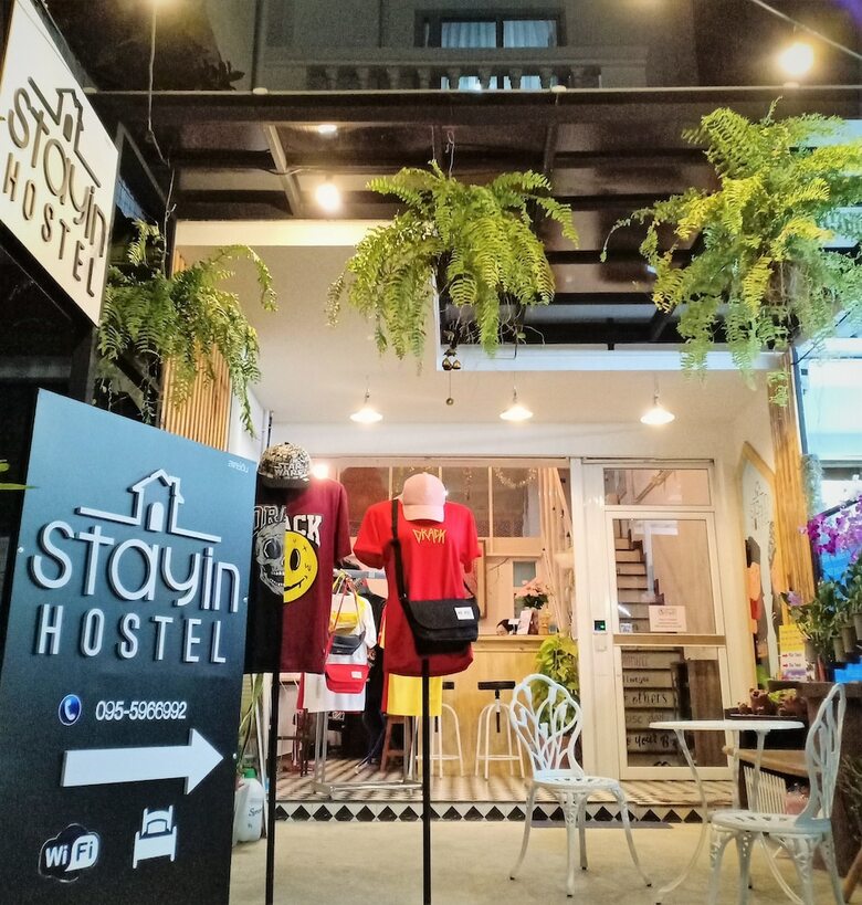 Hostal Stay In Chiangrai - Hostel