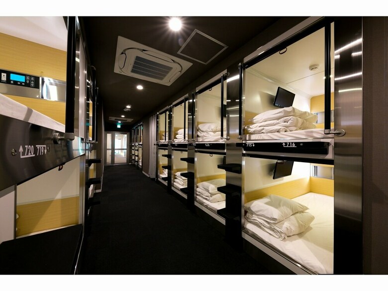 Capusel Hotel Valie Ebisu-cho