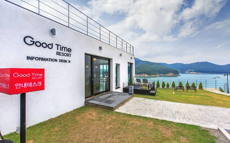 Pension Good Time Resort