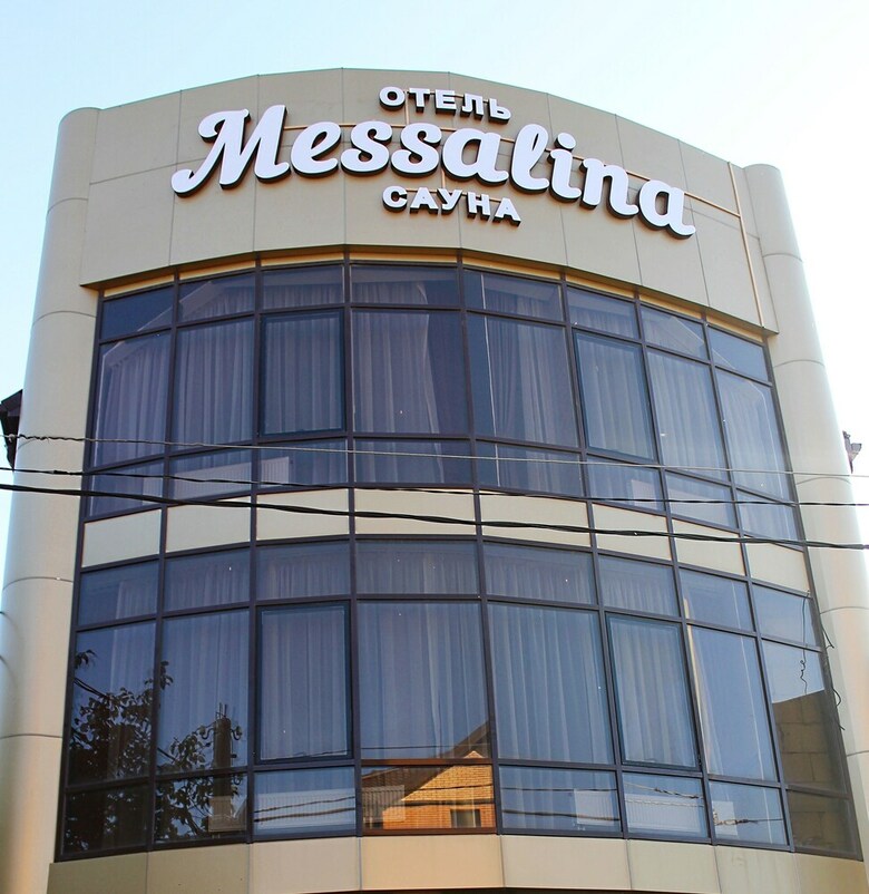 Hotel Otel-sauna Messalina