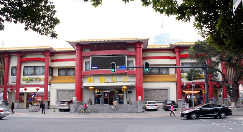 Hotel One&one Residence