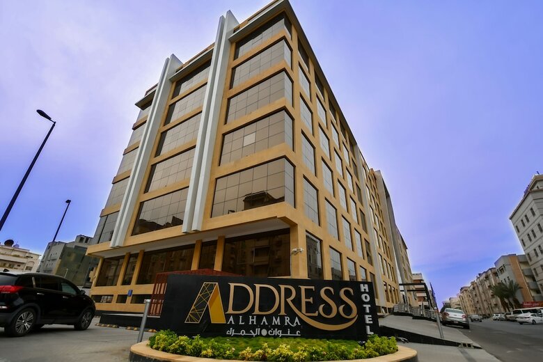 Hotel Address Al Hamra
