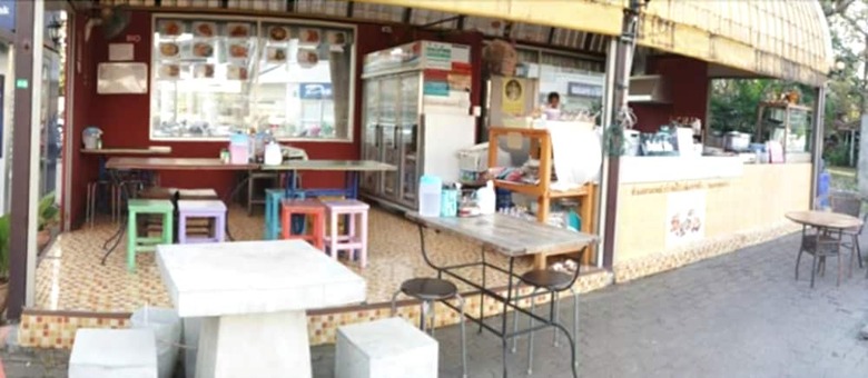 Chiang Mai Chomdoi