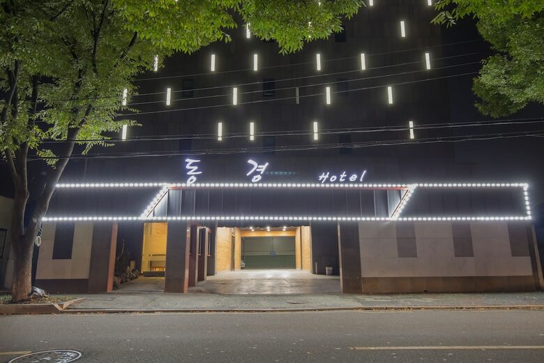 Dong Kyeong Hotel