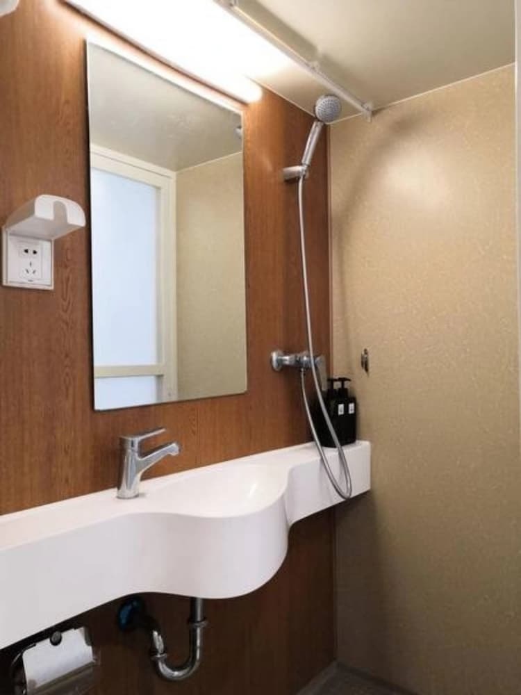 Jingcheng Apartment - Wanke Yuncheng