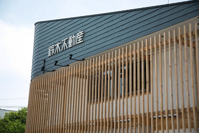 Hostal Hare To Ke - Hostel