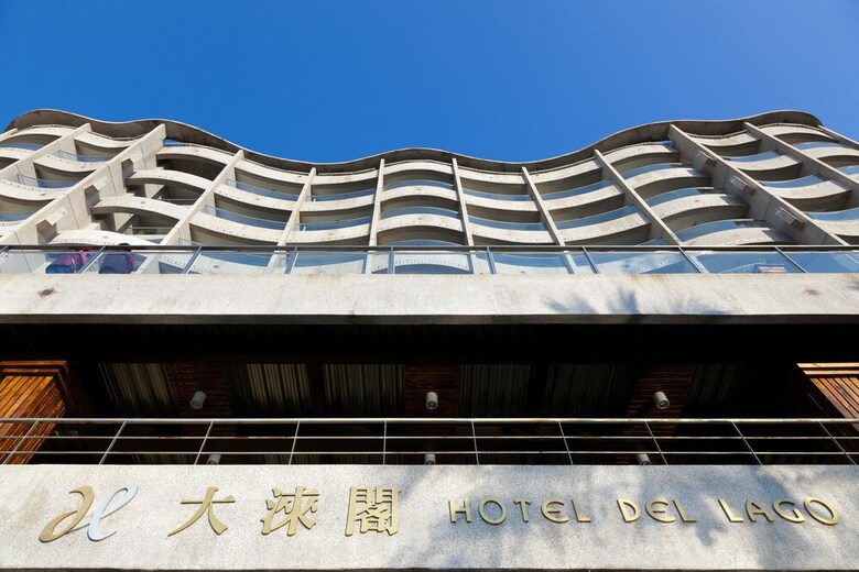 Hotel Del Lago