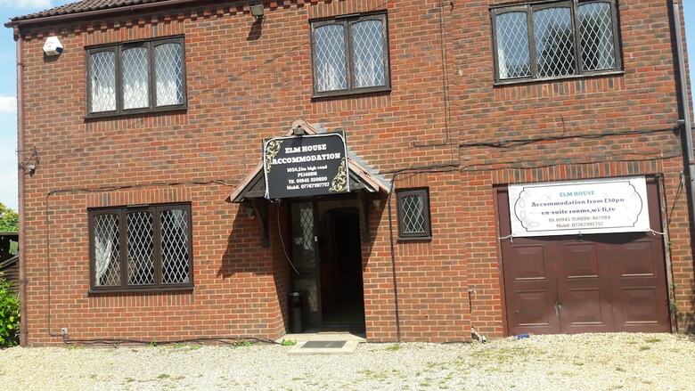 Hotel Elm House Accommodation