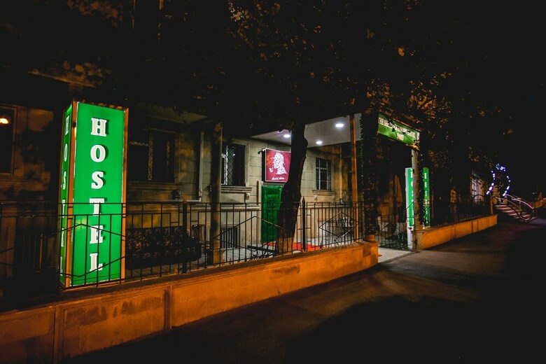 Hostal Sherlock Holmes Hostel Baku