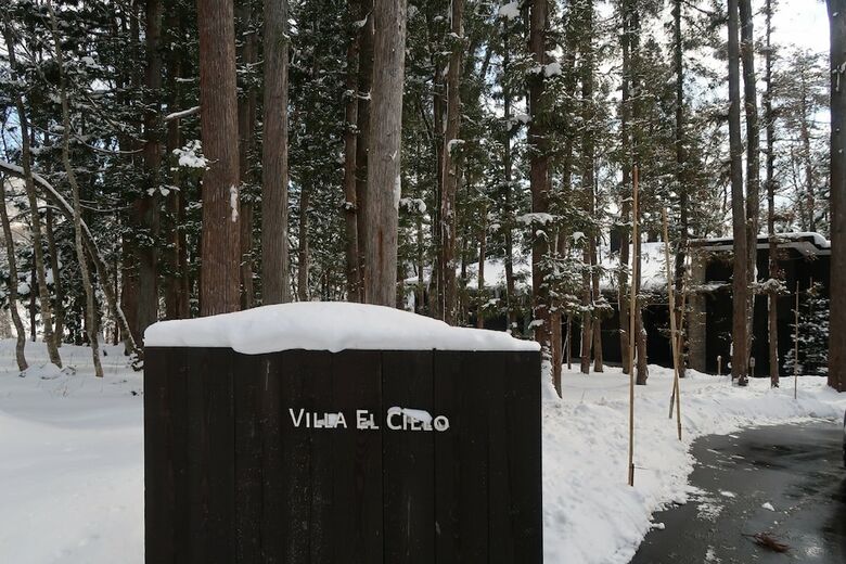 Villa El Cielo