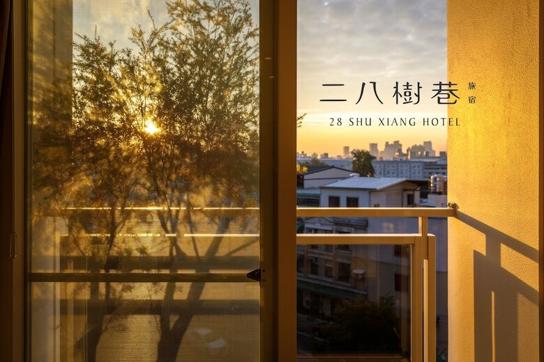 Bed & Breakfast 28 Shu Xiang Hotel