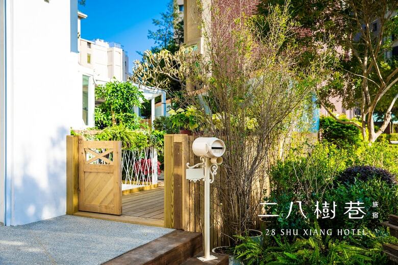 Bed & Breakfast 28 Shu Xiang Hotel