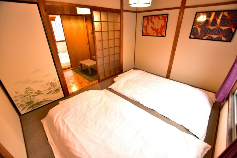 J Relax Kyoto Saiin